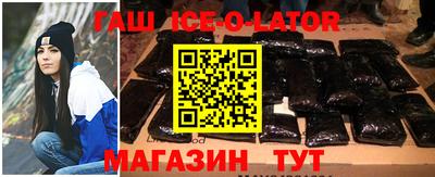 ALPHA-PVP Заводоуковск