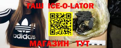 шишки Заволжье