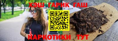 spice Апрелевка