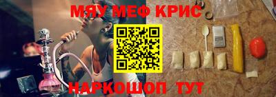 МДПВ Балашиха