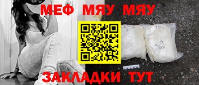шишки Заволжье