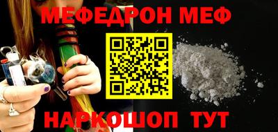 шишки Заволжье