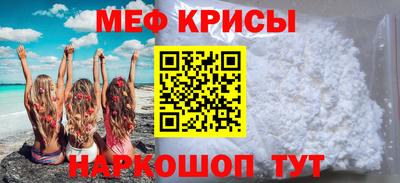 шишки Заволжье