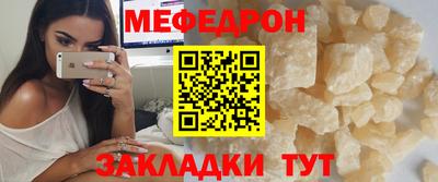 шишки Заволжье