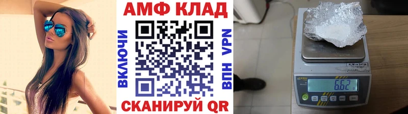 цена наркотик  Рузаевка  kraken вход  Метамфетамин Декстрометамфетамин 99.9% 