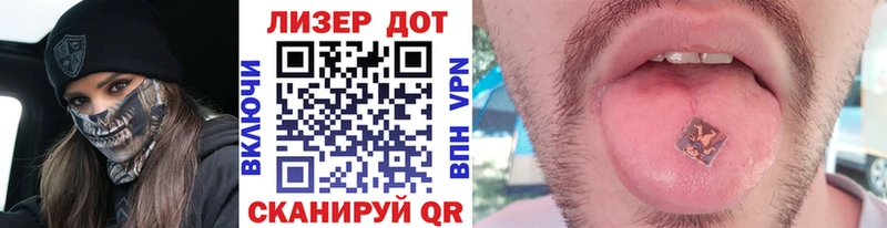 Марки NBOMe 1,5мг ОМГ ОМГ как войти Рузаевка