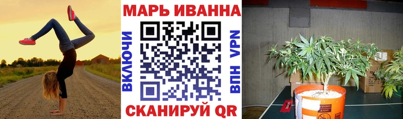 МАРИХУАНА OG Kush  магазин    Рузаевка 